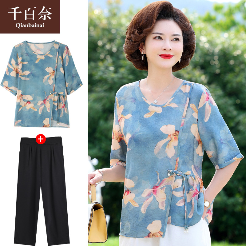 เสื้อผ้าแฟชั่นสุภาพสตรีวัยผู้ใหญ่(อก35-44นิ้ว)ใส่ได้