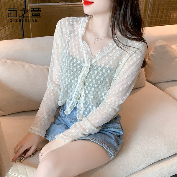 เสื้อลูกไม้ แขนสั้น