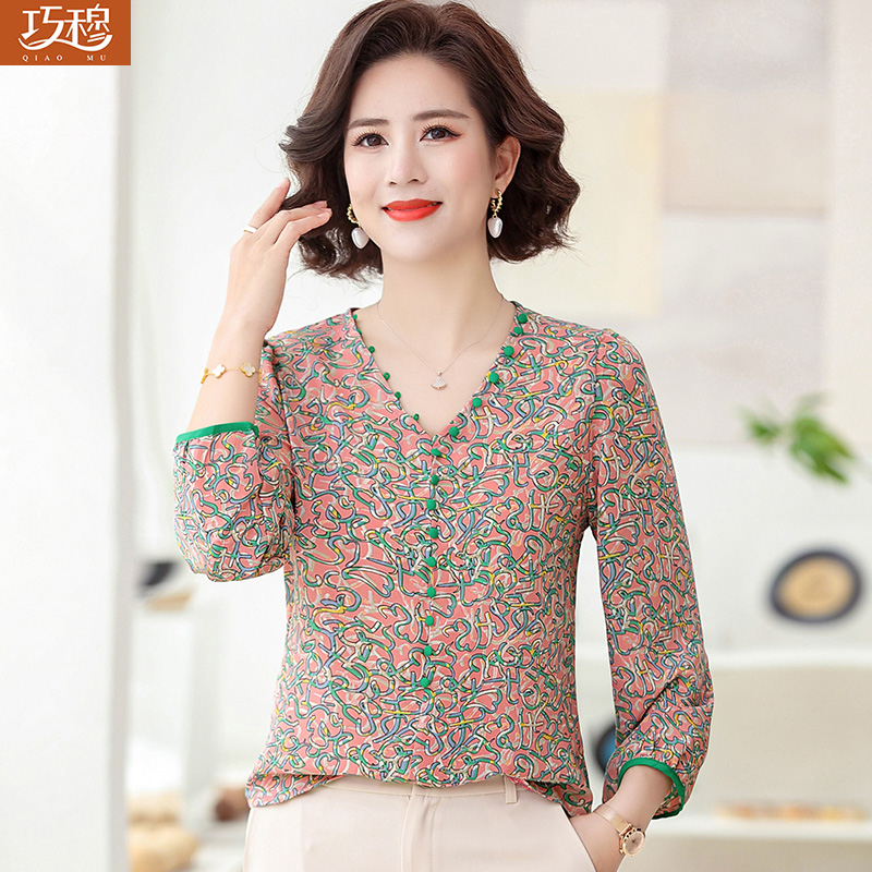 เสื้อผ้าแฟชั่นสุภาพสตรีวัยผู้ใหญ่(อก35-44นิ้ว)ใส่ได้