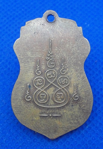 หลวงพ่อดี สุวรรณโณ