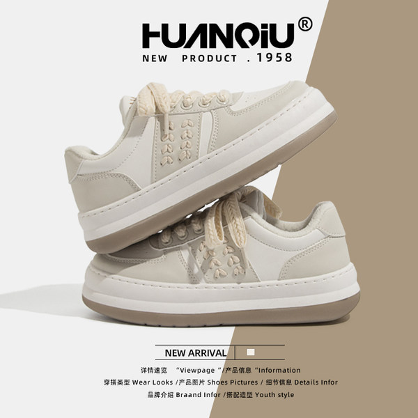 รองเท้าผ้าใบแฟชั่นผู้หญิง ใส่สบาย มีขนาด 35-40