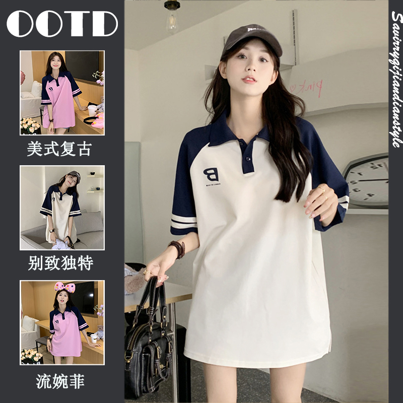เสื้อยืดโอเวอร์ไซส์ เกาหลี
