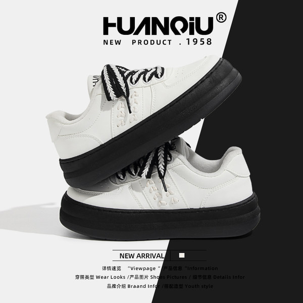 รองเท้าผ้าใบแฟชั่นผู้หญิง ใส่สบาย มีขนาด 35-40