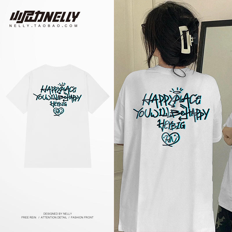 เสื้อยืดคอกลม ผู้ชาย เสื้อยืดผู้ชายเกาหลี เสื้อยืดเกาหลี แบรนด์ NELLY