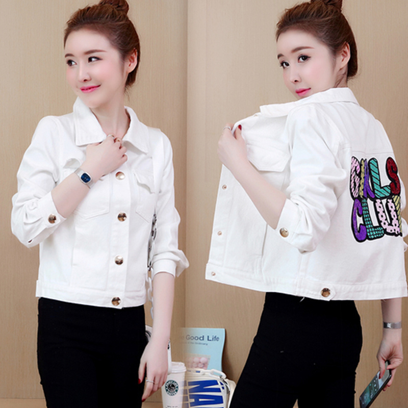แจ็คเก็ต เสื้อคลุมแจ็คเก็ต