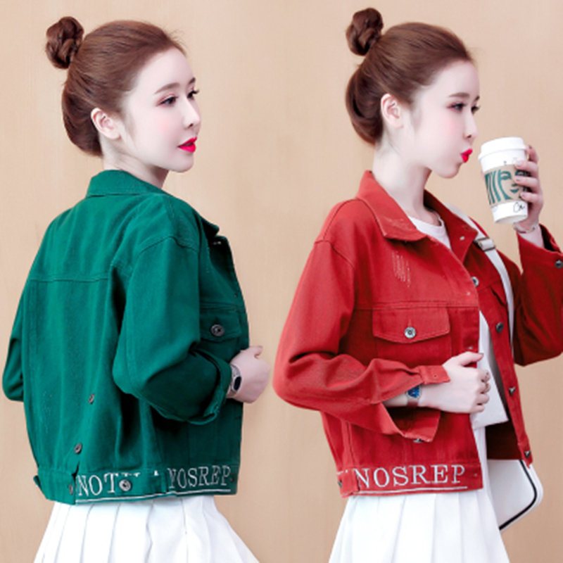 แจ็คเก็ต เสื้อคลุมแจ็คเก็ต