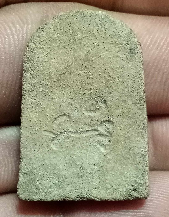 หลวงปู่บุญปรกโพธิ์ใหญ่