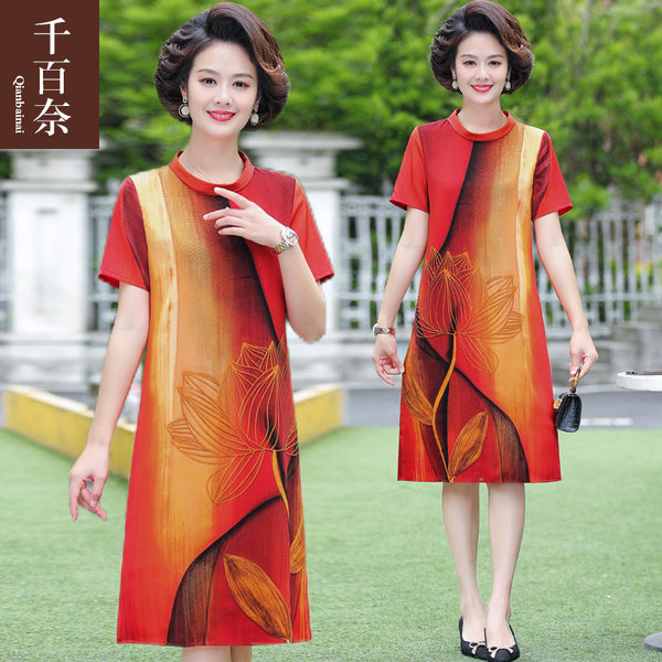 เดรสวัยผู้ใหญ่40-60ปี เดรสคุณแม่ ชุดเดรสทำงานวัยผู้ใหญ่ แบรนด์ MAMA DRESS
