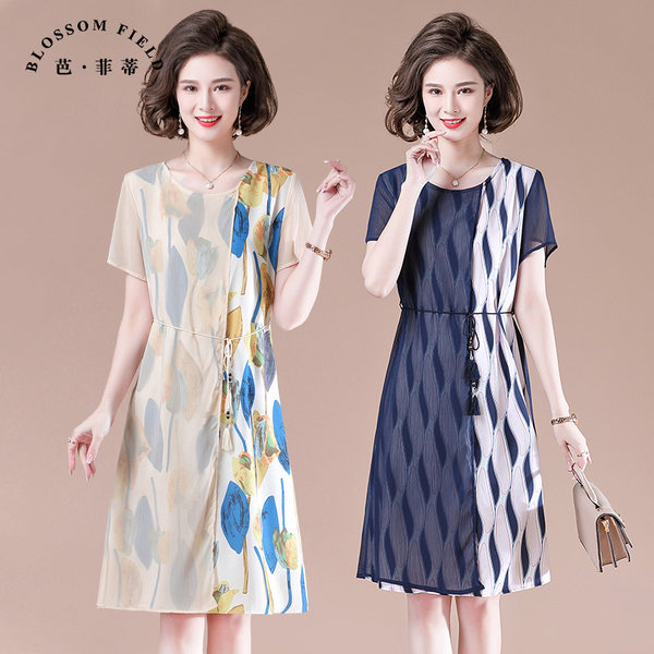 เดรสวัยผู้ใหญ่40-60ปี เดรสคุณแม่ ชุดเดรสทำงานวัยผู้ใหญ่ แบรนด์ MAMA DRESS