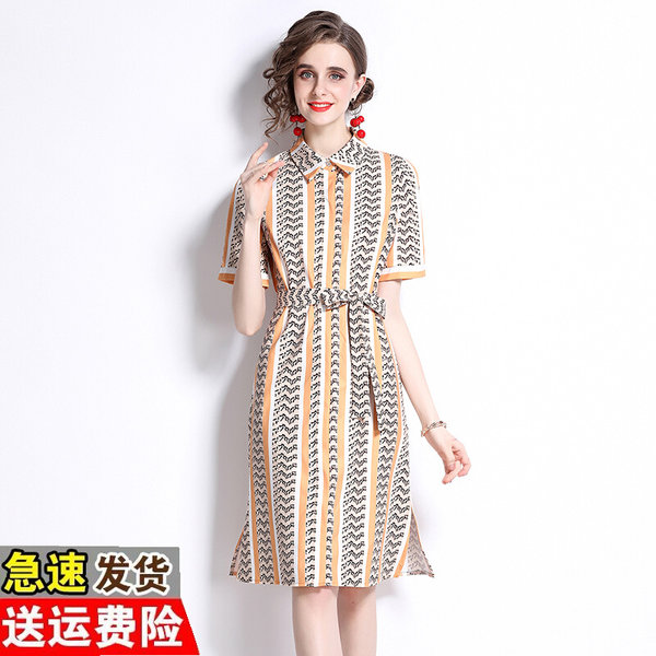 ชุดเดรสเรียบหรูดูแพง เดรสแบรนด์ DG Boutique