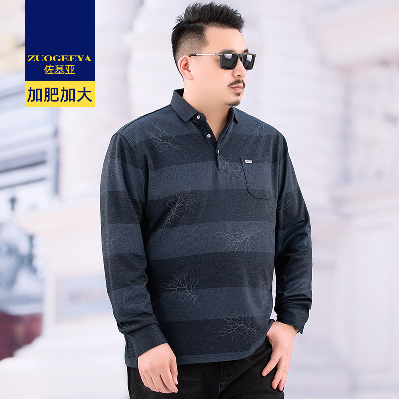 เสื้อยืดผู้ชายอ้วน XL-8XL น้ำหนักผู้สวม 60-150 กิโลกรัม