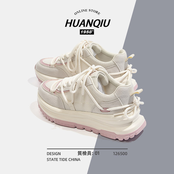 รองเท้าผ้าใบแฟชั่นผู้หญิง ใส่สบาย มีขนาด 35-40