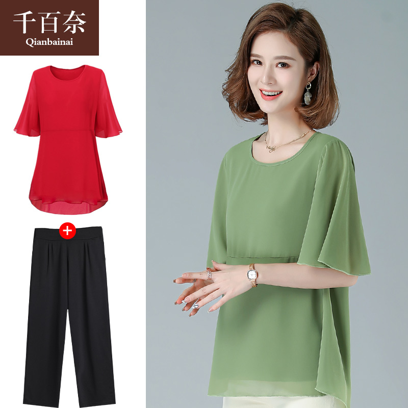 เสื้อผ้าแฟชั่นสุภาพสตรีวัยผู้ใหญ่(อก35-44นิ้ว)ใส่ได้