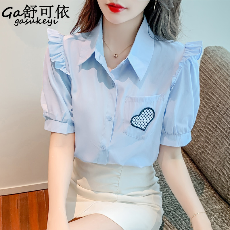 เสื้อลูกไม้สวยๆ เสื้อลูกไม้ผู้หญิง
