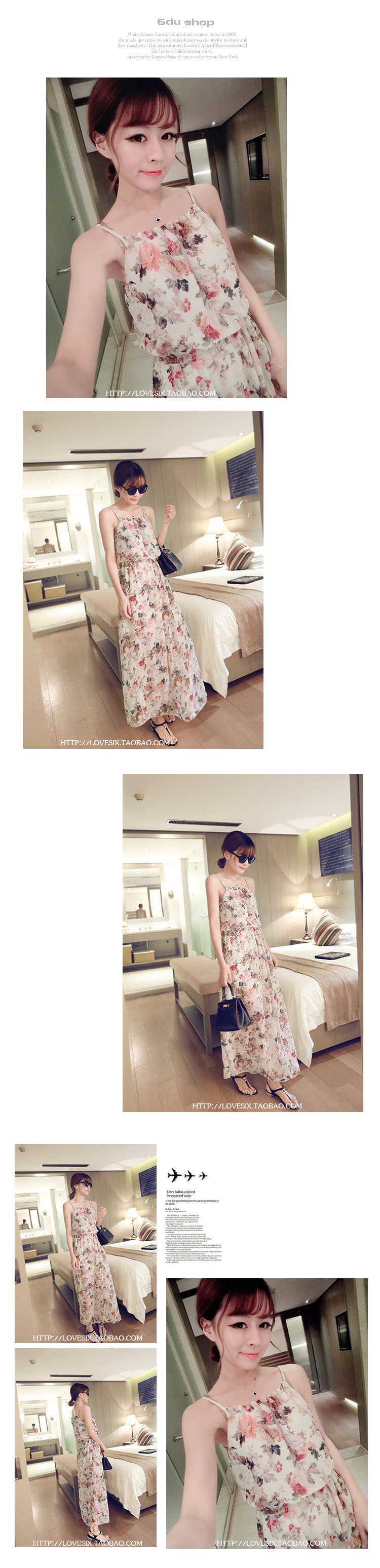 Maxi Dress เดรสยาว ทรงสายเดี่ยว เนื้อผ้าชีฟองลายดอก สีครีม เก๋ๆ พร้อมส่งน๊า