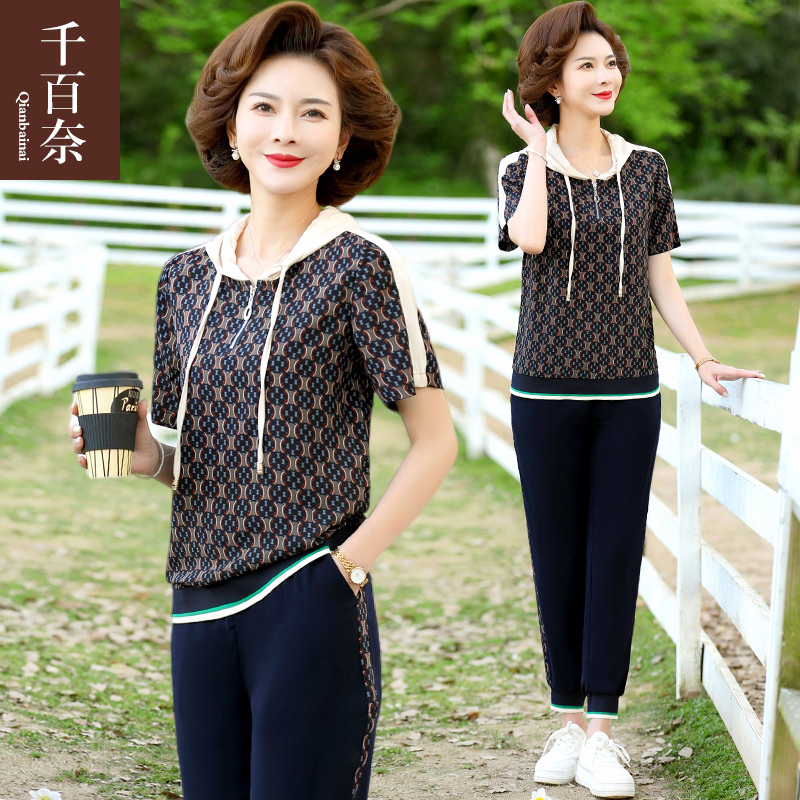 เสื้อผ้าแฟชั่นสุภาพสตรีวัยผู้ใหญ่(อก35-44นิ้ว)ใส่ได้