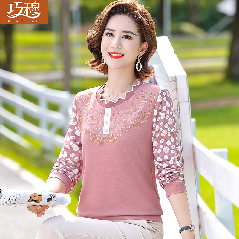 เสื้อผ้าแฟชั่นสุภาพสตรีวัยผู้ใหญ่(อก35-44นิ้ว)ใส่ได้