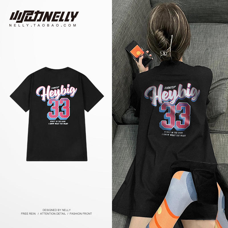 เสื้อยืดคอกลม ผู้ชาย เสื้อยืดผู้ชายเกาหลี เสื้อยืดเกาหลี แบรนด์ NELLY