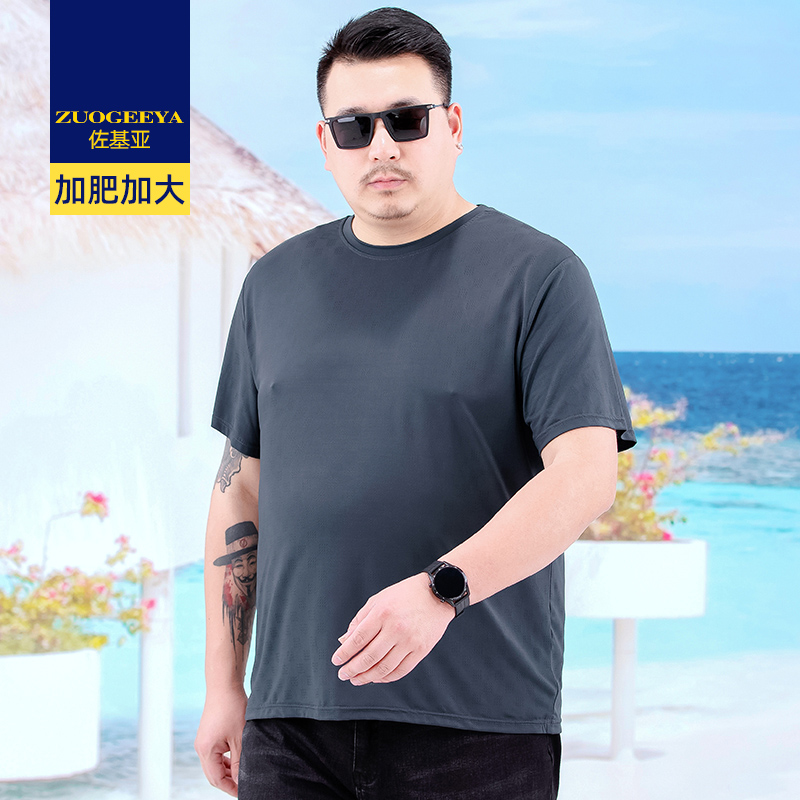 เสื้อยืดผู้ชายอ้วน XL-8XL น้ำหนักผู้สวม 60-150 กิโลกรัม