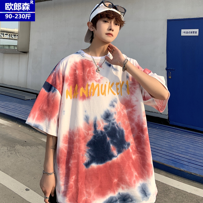 เสื้อยืดผู้ชายอ้วน S-5XL(อกเสื้อ39-51นิ้ว)