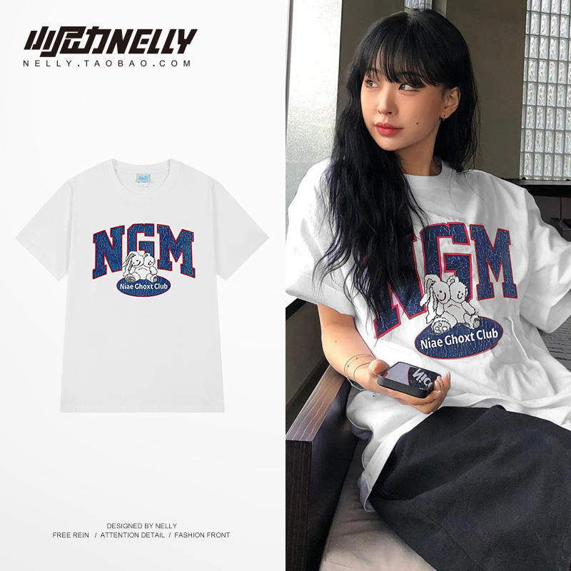 เสื้อยืดคอกลม ผู้ชาย เสื้อยืดผู้ชายเกาหลี เสื้อยืดเกาหลี แบรนด์ NELLY