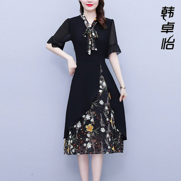 เดรสวัยผู้ใหญ่40-60ปี เดรสคุณแม่ ชุดเดรสทำงานวัยผู้ใหญ่ แบรนด์ MAMA DRESS
