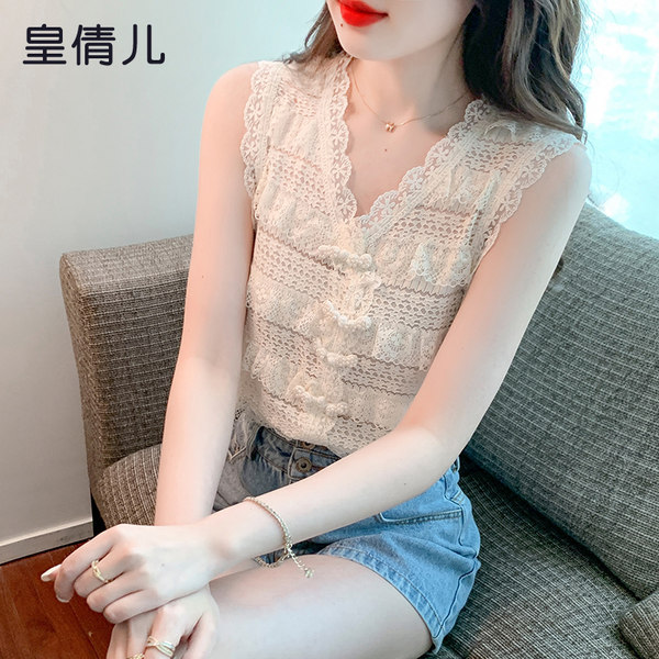 เสื้อลูกไม้ แขนสั้น