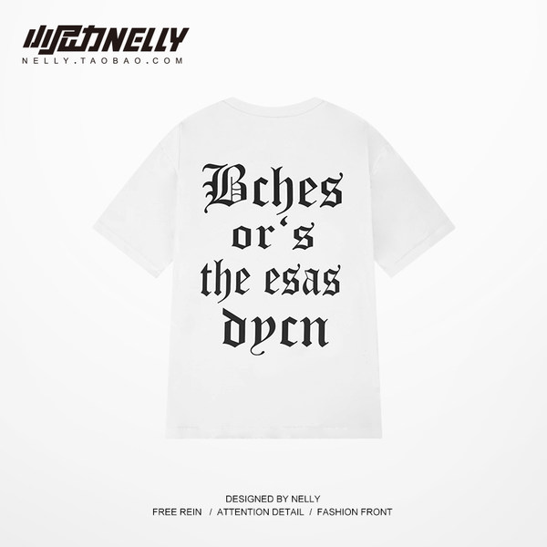 เสื้อยืดคอกลม ผู้ชาย เสื้อยืดผู้ชายเกาหลี เสื้อยืดเกาหลี แบรนด์ NELLY