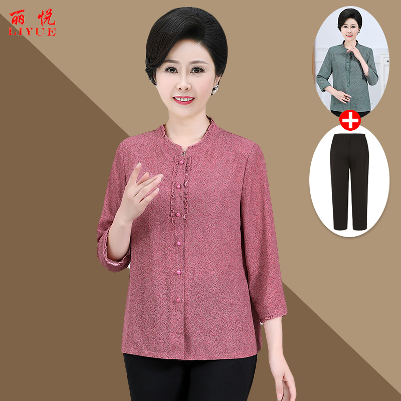 เสื้อคุณยาย เสื้อผู้วัยอายุ60-70ปี มีขนาด L-4XL(อกประมาณ35-45นิ้ว)