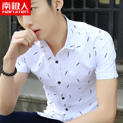 เสื้อเชิ้ตผู้ชาย