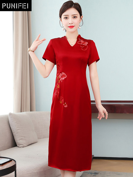 เดรสวัยผู้ใหญ่40-60ปี เดรสคุณแม่ ชุดเดรสทำงานวัยผู้ใหญ่ แบรนด์ MAMA DRESS