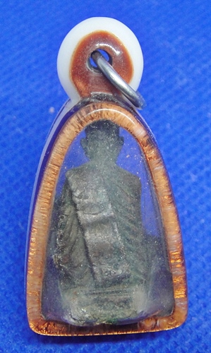 หลวงพ่อผาง จิตฺตคุตฺโต