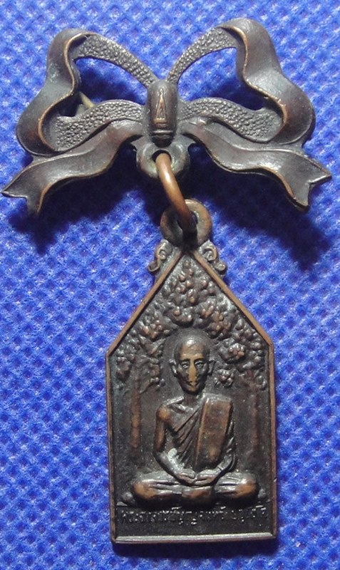 พระอาจารย์บุญจันทร์ ปชฺโชโต