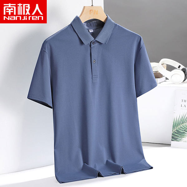 เสื้อโปโลชาย ราคาถูก Polo–Shirt