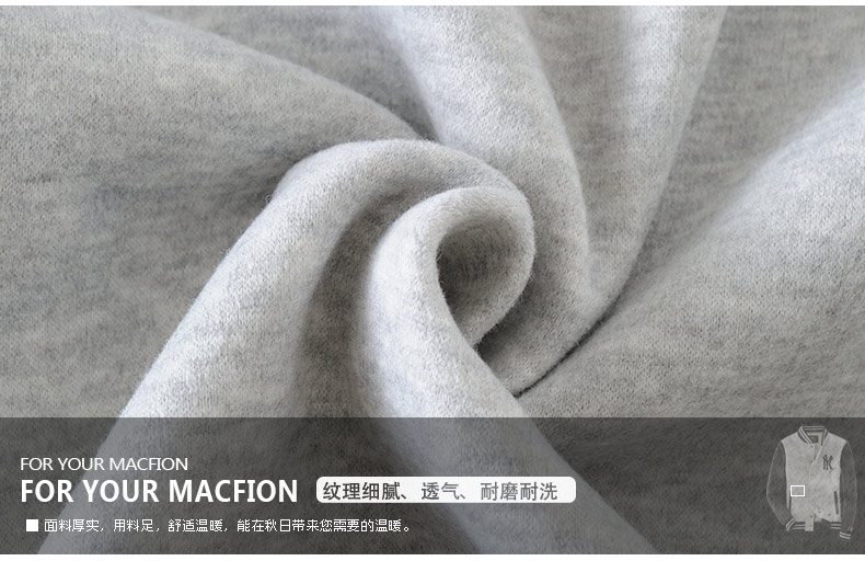 เสื้อเบสบอล Macfion ลาย NY สีกรมเทา ใส่ได้ทั้งผู้ชายและผู้หญิง same pic