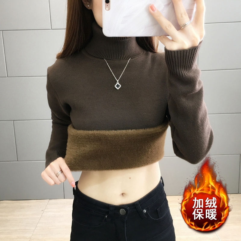 เสื้อไหมพรม เสื้อไหมพรมแขนยาว