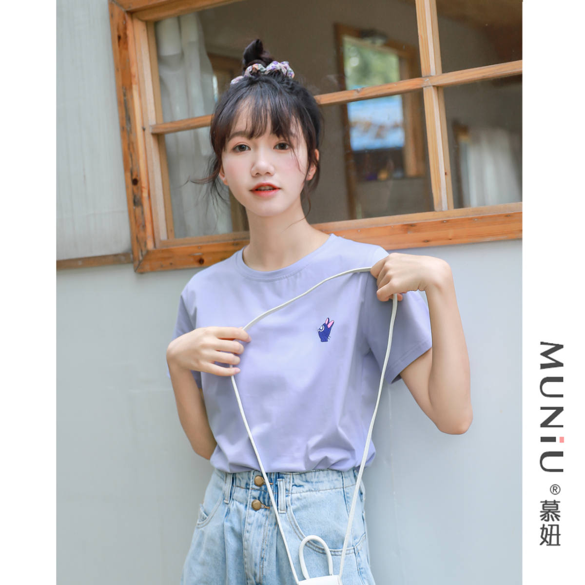 เสื้อยืดวัยรุ่นน่ารักๆ