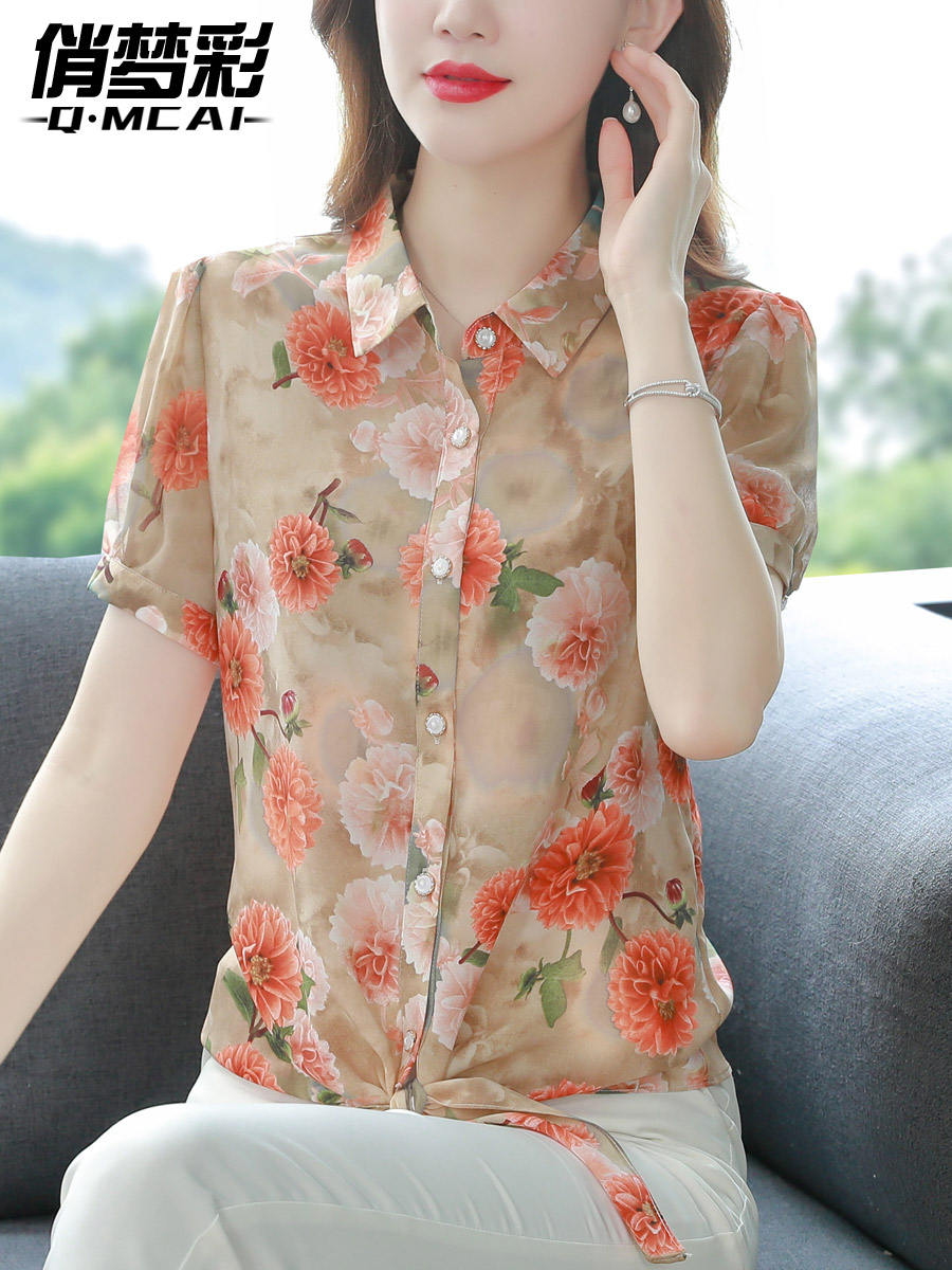 เสื้อชีฟอง เสื้อแฟชั่นสุภาพสตรีวัยผู้ใหญ่ มีไซต์ อก34นิ้ว-43นิ้ว