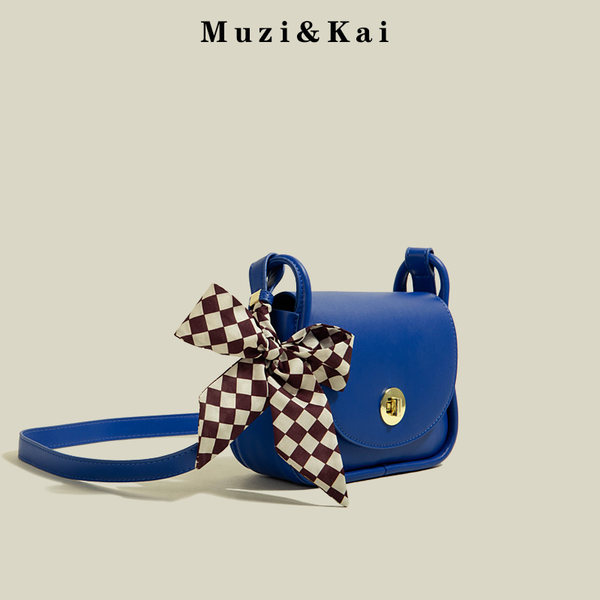 กระเป๋าสะพายข้างผู้หญิง กระเป๋าสะพายสไตล์เกาหลี By Muzi&Kai
