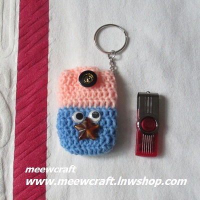 กระเป๋าอเนกประสงค์พวงกุญแจ #30-012 size4.5x7cm.