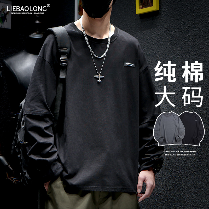 เสื้อยืดผู้ชายอ้วน S-5XL(อกเสื้อ39-51นิ้ว)
