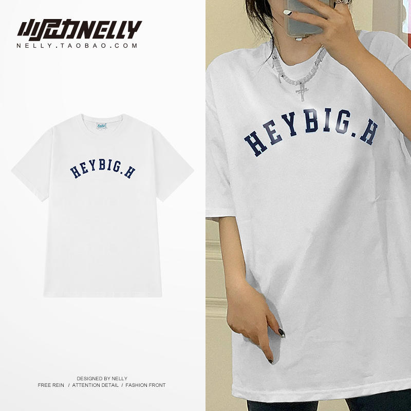 เสื้อยืดคอกลม ผู้ชาย เสื้อยืดผู้ชายเกาหลี เสื้อยืดเกาหลี แบรนด์ NELLY