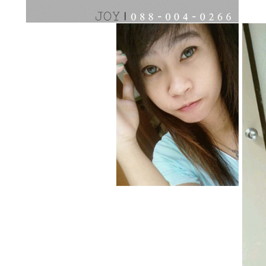 รีวิวผลิตภัณฑ์ จากคุณหมิว