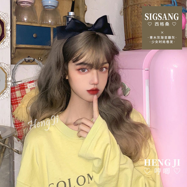 วิกผม วิกผมเกาหลี วิกผมยาว BY WIG SALON