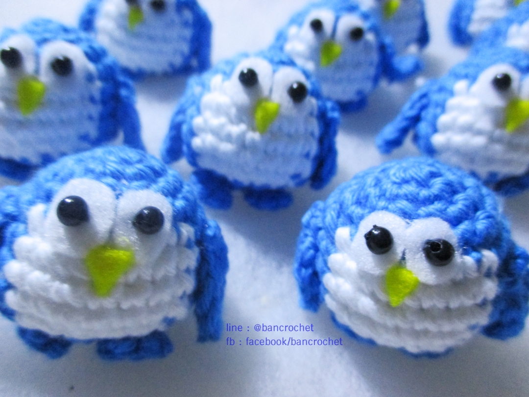 นกฮูกจิ๋ว 1 .1/2 นิ้ว