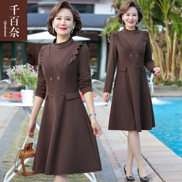 เดรสวัยผู้ใหญ่40-60ปี เดรสคุณแม่ ชุดเดรสทำงานวัยผู้ใหญ่ แบรนด์ MAMA DRESS