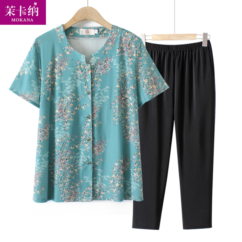 เสื้อคุณยาย เสื้อผู้วัยอายุ60-70ปี มีขนาด L-4XL(อกประมาณ35-45นิ้ว)