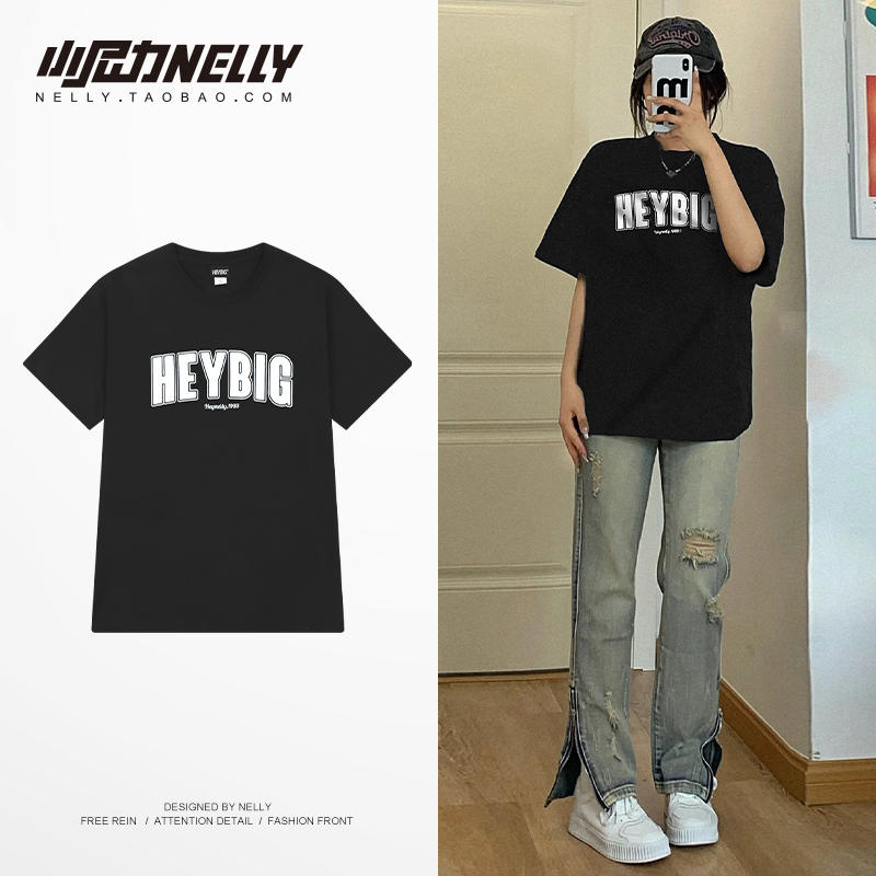 เสื้อยืดคอกลม ผู้ชาย เสื้อยืดผู้ชายเกาหลี เสื้อยืดเกาหลี แบรนด์ NELLY