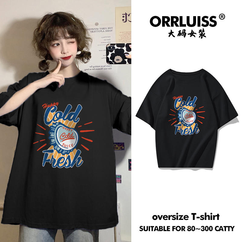 เสื้อโอเวอร์ไซส์เกาหลี เสื้อยืดพลัสไซส์ เสื้อยืดคนอ้วน เสื้อยืดโอเวอร์ไซส์ผู้หญิง