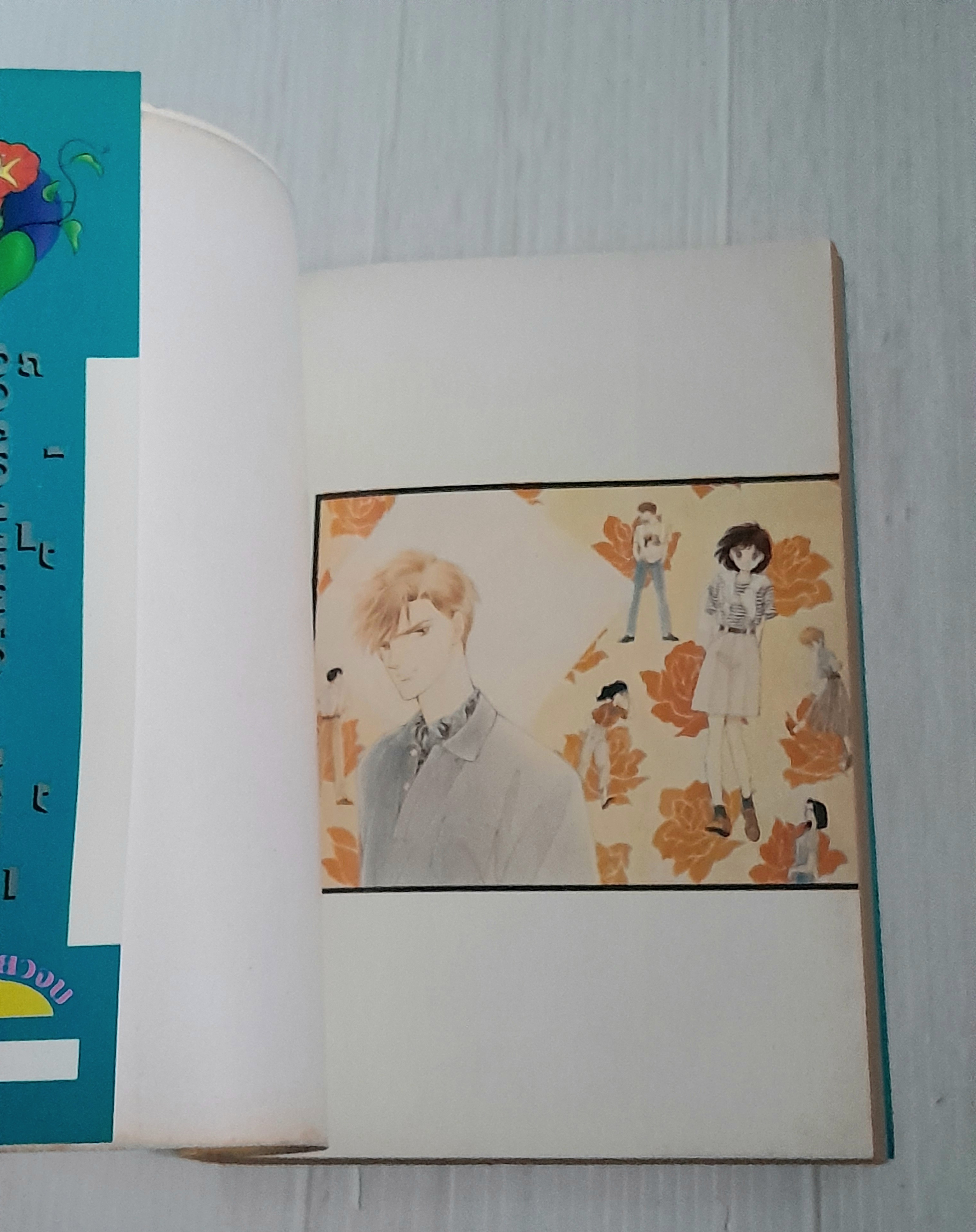 ก็อย่างงี้แหละ ..ผู้หญิง (เล่มเดียวจบ) / ฮิคาวะ เคียวโกะ